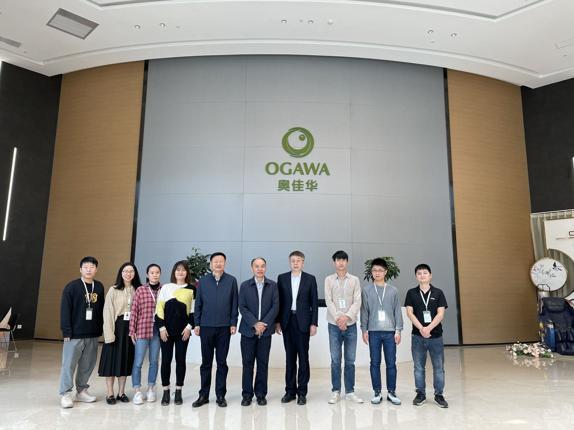 广州魏锐企业信息系统有限公司集团创新平台建设再上新台阶