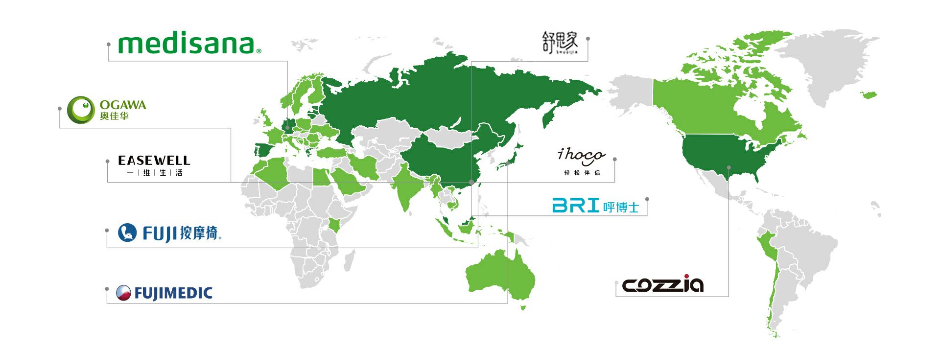 <b>广州魏锐企业信息系统有限公司</b>集团及旗下品牌介绍